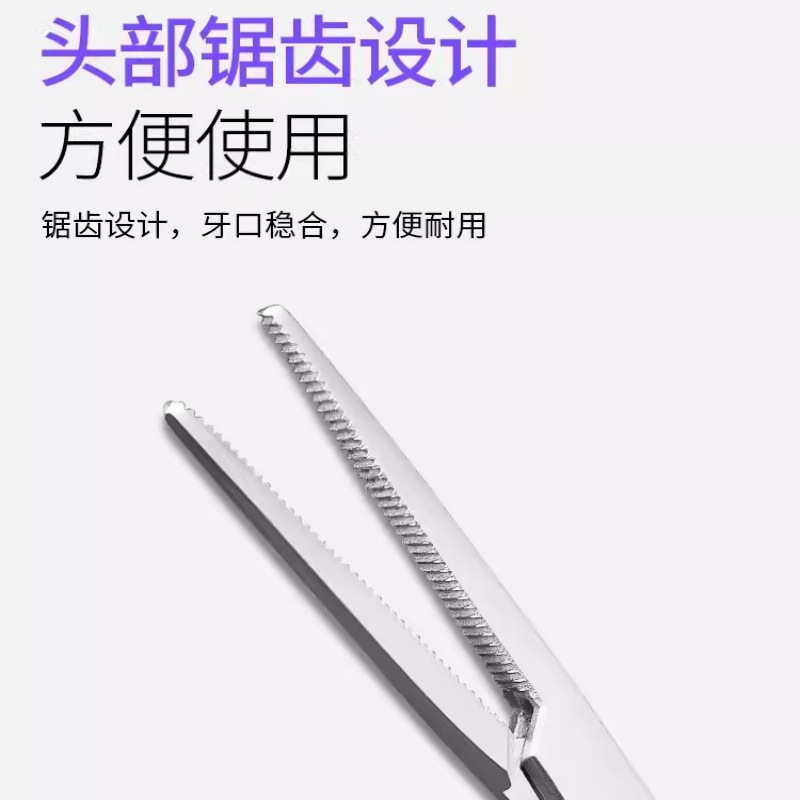 Huisdier Oorhaar Plukkertang K - Grooming Scissors recensie en prijs