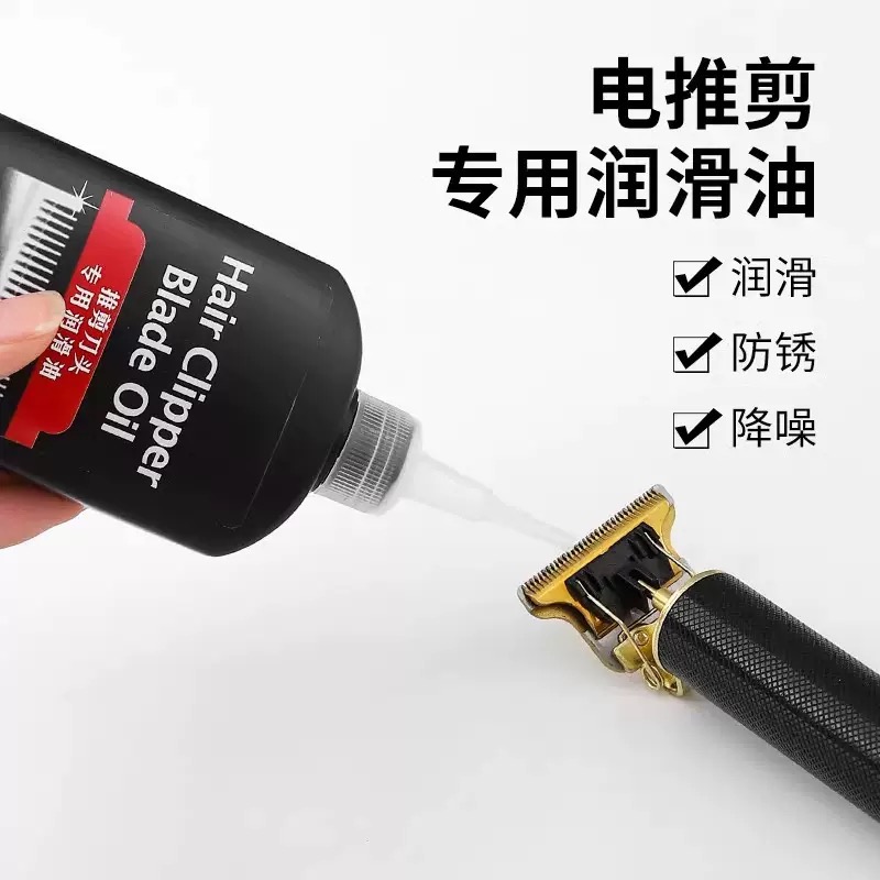120ml/40z Haartrimmer Reparati - Hair Clipper recensie en prijs
