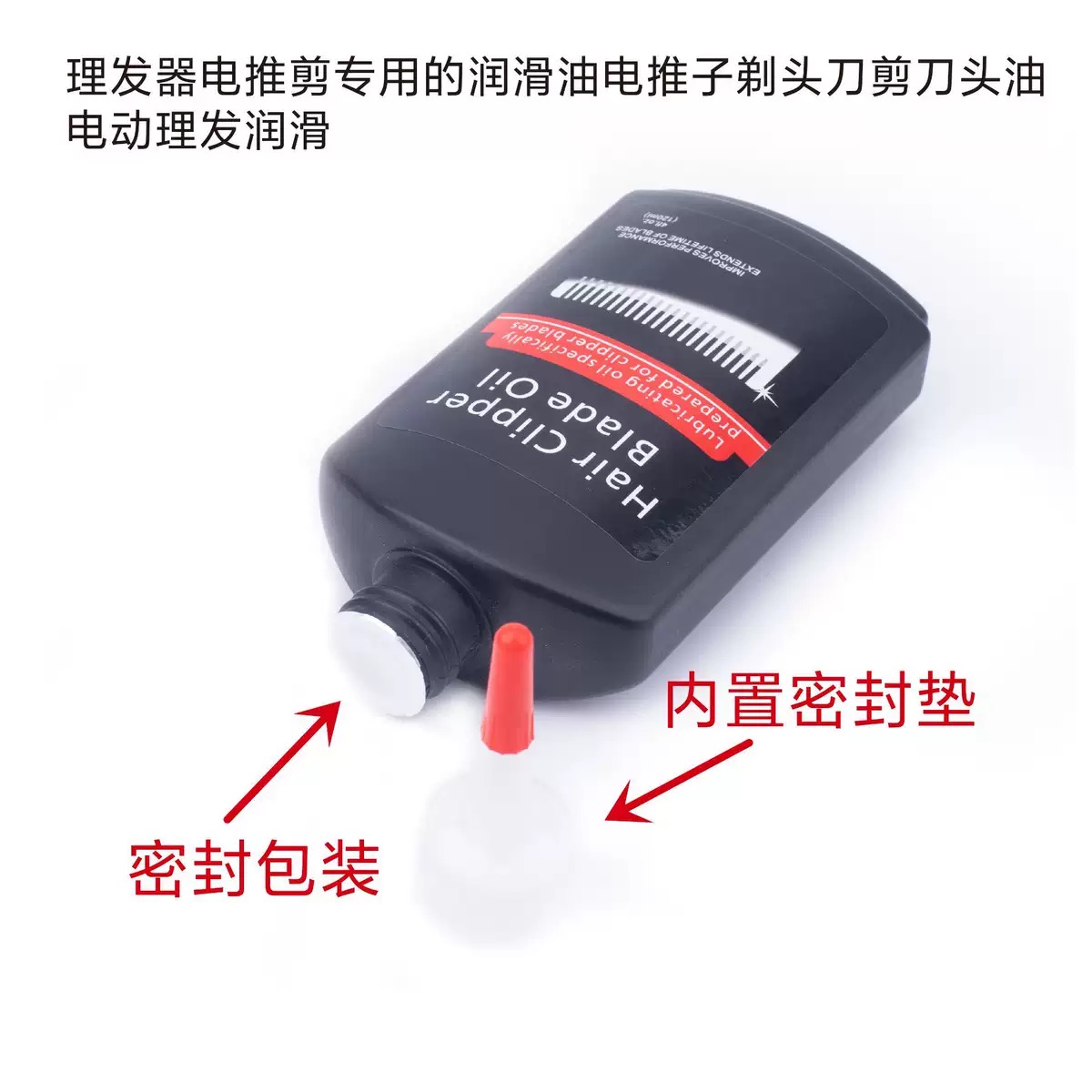 120ml/40z Haartrimmer Reparati - Hair Clipper recensie en prijs