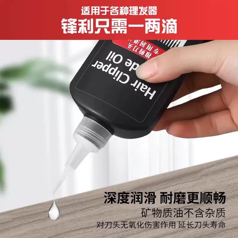 120ml/40z Haartrimmer Reparati - Hair Clipper recensie en prijs